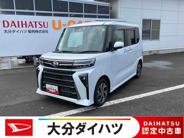 タントカスタム X 