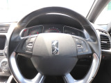 DS5