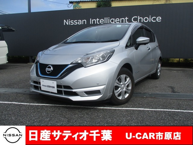 ノート 1.2 e-POWER X 