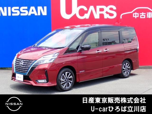 セレナ1.2 e-POWER ハイウェイスター V ステップタイプ