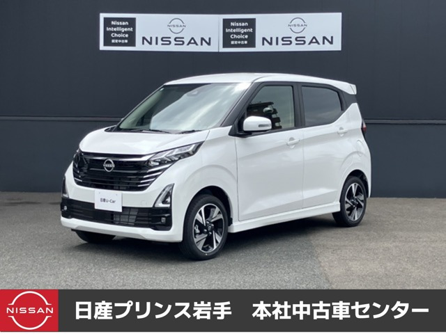 デイズ ハイウェイスター Gターボ 4WD 