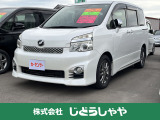 当店の在庫車をご覧いただきありがとうございます!弊社は青森県北津軽郡の板柳にあるカフェのようにくつろげる車屋です♪在庫一覧に載せきれていない在庫もございますので、お気軽にお問い合わせくださいませ!