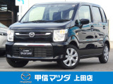 当社で使用しておりました4WDの軽カー、R7年式 フレア ハイブリッドXGが入荷致しました☆