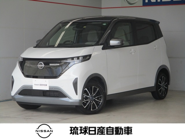サクラ X 