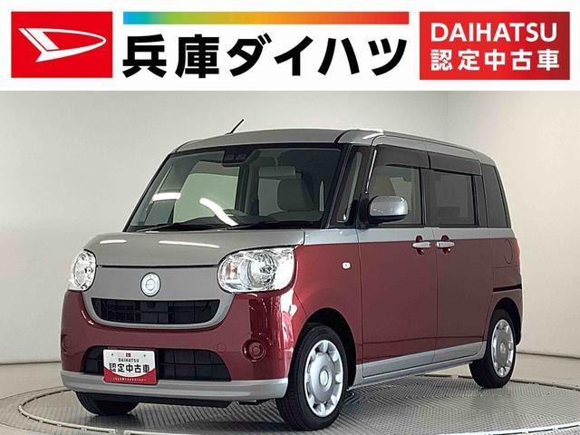 ムーヴキャンバス X SAIII 4WD 