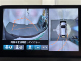 ZR-V 2.0 e:HEV Z 本革シート 修復歴無し