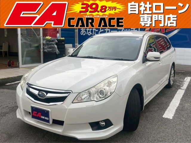 レガシィツーリングワゴン 2.5 i アイサイト 4WD 