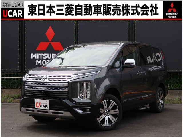 デリカD:5 2.2 P 4WD 