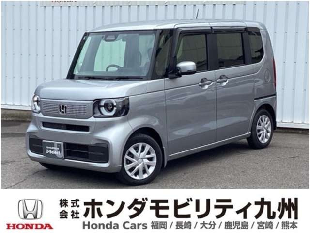 N-BOX  