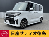 ダイハツ タントカスタム