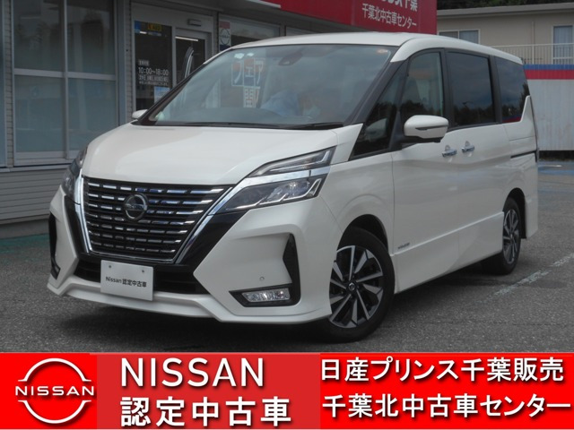 セレナ 2.0 ハイウェイスター V 