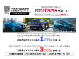 NV350キャラバン 2.0 DX ロング 