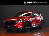 マツダ CX-5