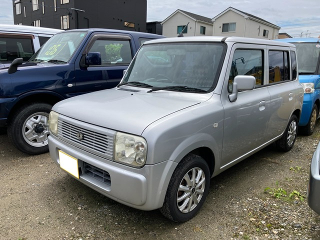 アルトラパン G 