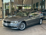 BMW認定中古車のお求めは BMW Premium Selection 調布店 で。