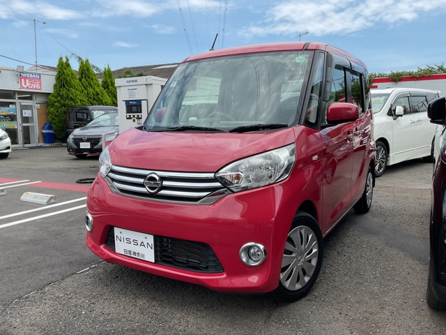デイズルークス X 