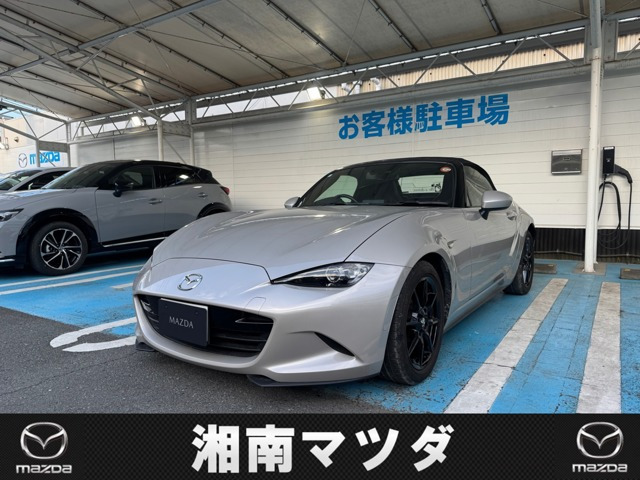 ロードスター 1.5 RS 
