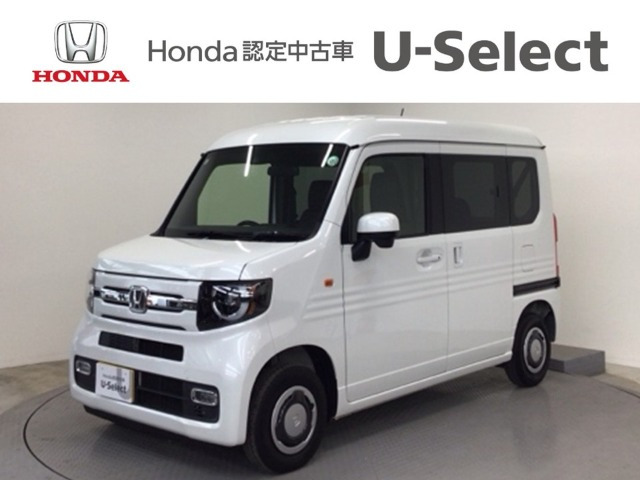 N-VAN +スタイル ファン 