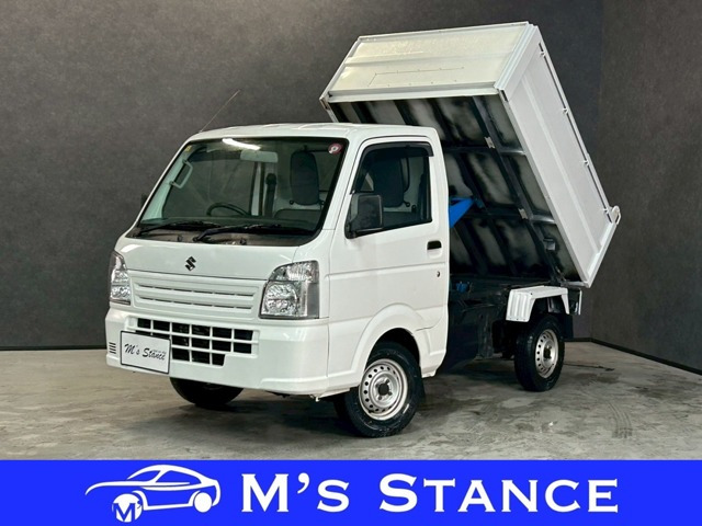 キャリイ 清掃ダンプ 1方開 4WD 