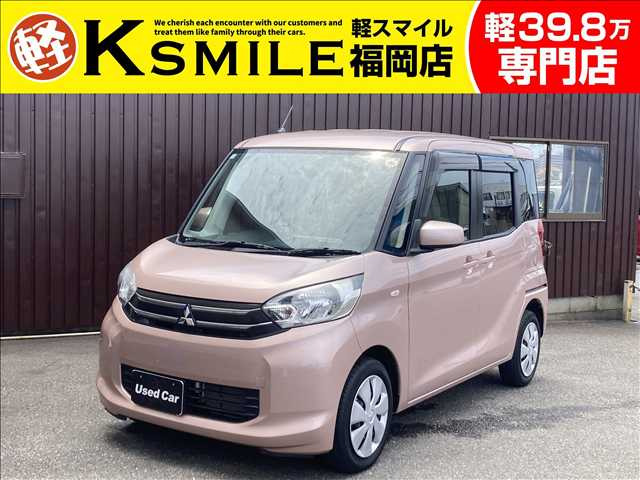 eKスペース E 片側スライドドア・I-STOP・ETC・CD・ABS