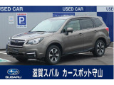 お問い合わせはカースポット守山まで。0078-6060-15208
