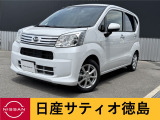 日産サティオ徳島阿南支店のムーヴをご覧頂きありがとうございます(*^-^*)気になる方ごゆっくりご覧くださいませ☆ミ