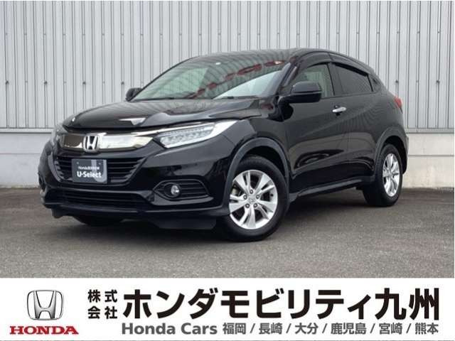 ヴェゼル 1.5 X ホンダセンシング 