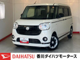 ダイハツ ムーヴキャンバス