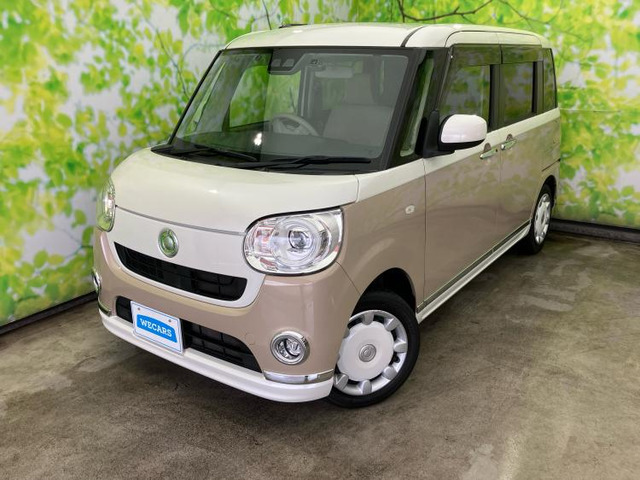 ムーヴキャンバス G メイクアップ SAIII 