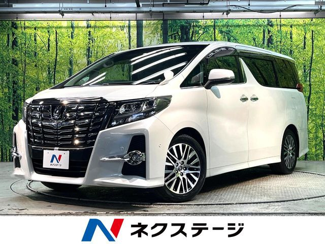 アルファード 2.5 S Cパッケージ 