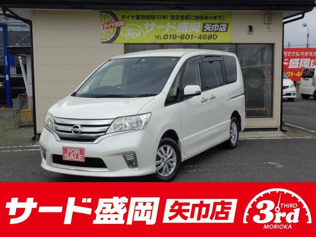 セレナ 2.0 ハイウェイスター Vセレクション 4WD 