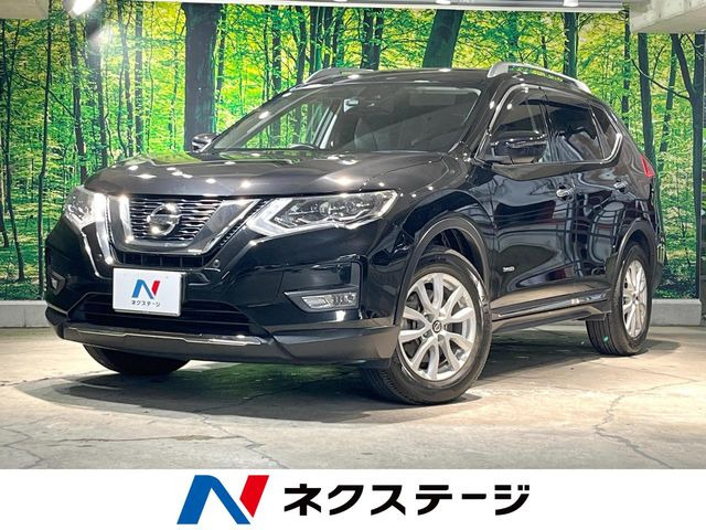 エクストレイル 2.0 20Xi ハイブリッド 
