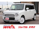 支払総額には、車検代金・整備・宮城県内登録費用が含まれます。税金等も含まれております。乗り出しまでの追加料金一切かかりません!