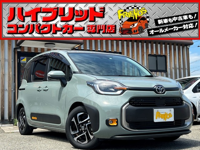 シエンタ ハイブリッド 1.5 Z 両電スライド/全カメラ/10.5型ナビ/保証付