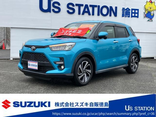 ライズ 1.0 Z 