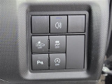 気になる車はまずはお気に入り登録をお願いいたします!