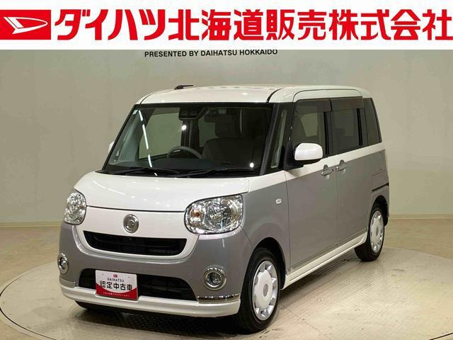 ムーヴキャンバス X メイクアップ リミテッド SAIII 4WD 