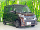 大好評のボディコーティング「弾スプラッシュコート」もご納車までに施工可能。通常のガラスコートと異なる、耐久年数6年の無機質ガラスコーティングが、ボディをキレイな状態に保ってくれます。