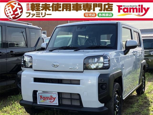タフト X Bカメラ 衝突被害軽減B 届出済未使用車