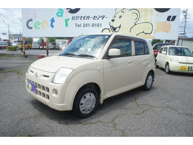 ピノ S FOUR 4WD 