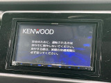 【ナビゲーション】使いやすいナビで目的地までしっかり案内してくれます。各種オーディオ再生機能も充実しており、お車の運転がさらに楽しくなります!!