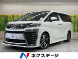 純正10型ナビ サンルーフ 後席モニター バックカメラ