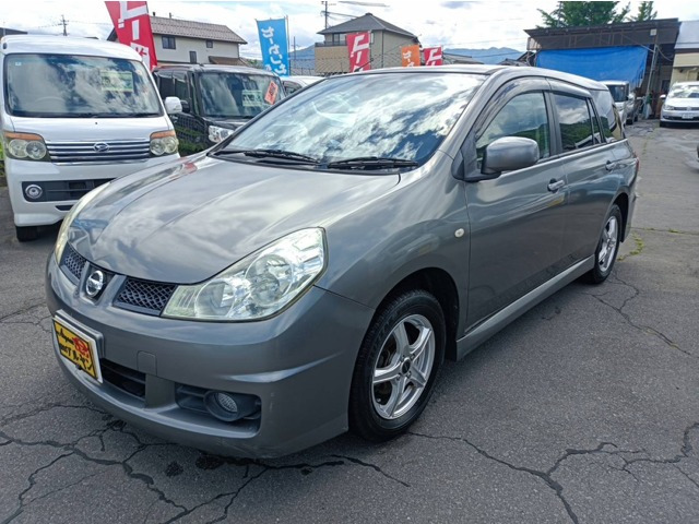 ウイングロード 1.5 15RS FOUR エアロ 4WD 