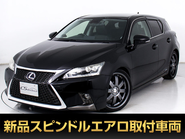 CT 200h Cテキスタイル 禁煙 特別仕様 L-TEX
