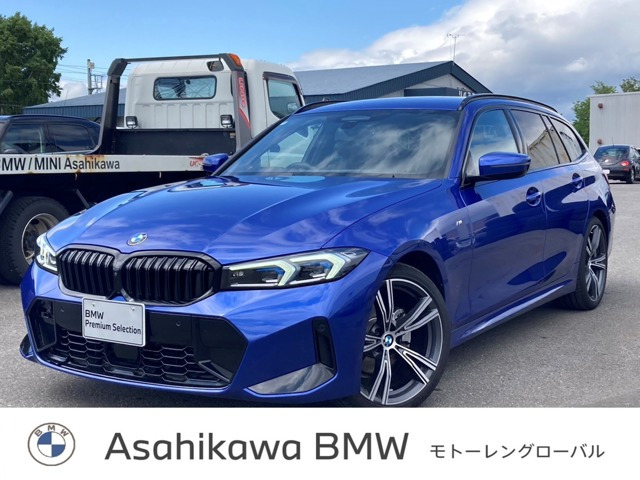 3シリーズツーリング 320d xドライブ Mスポーツ エディション シャドー 4WD 