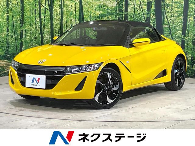 S660 アルファ 