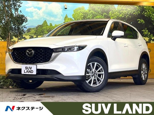 CX-5 2.0 20S スマートエディション 