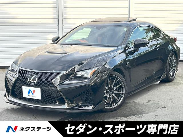 RC F 5.0 