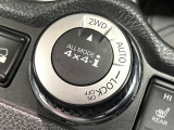 エクストレイル 2.0 20Xi Vセレクション エクストリーマーX 4WD 