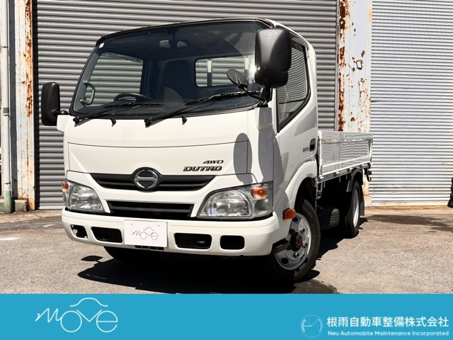 デュトロ 4.0 全低床 ディーゼル 4WD 